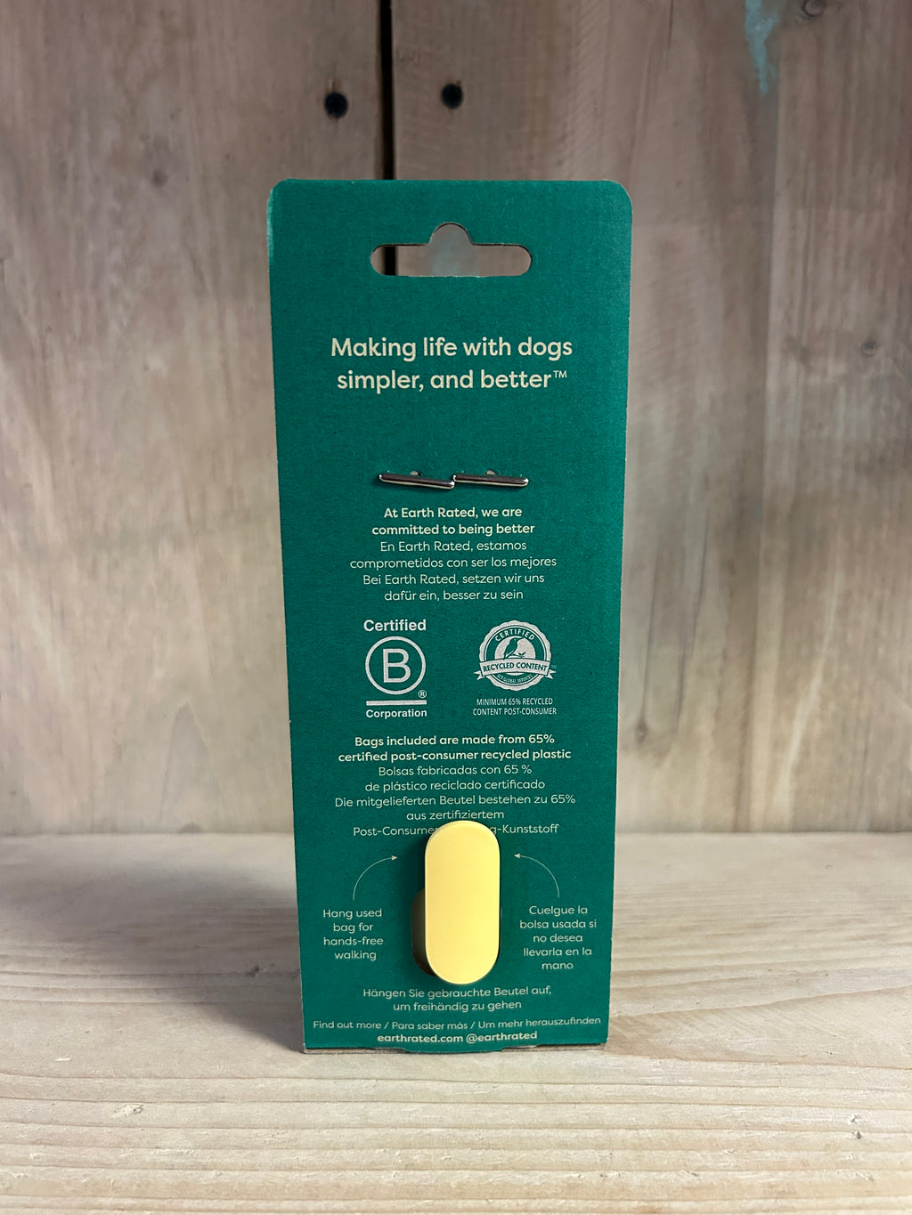 Earth Rated Poop Bag Dispenser