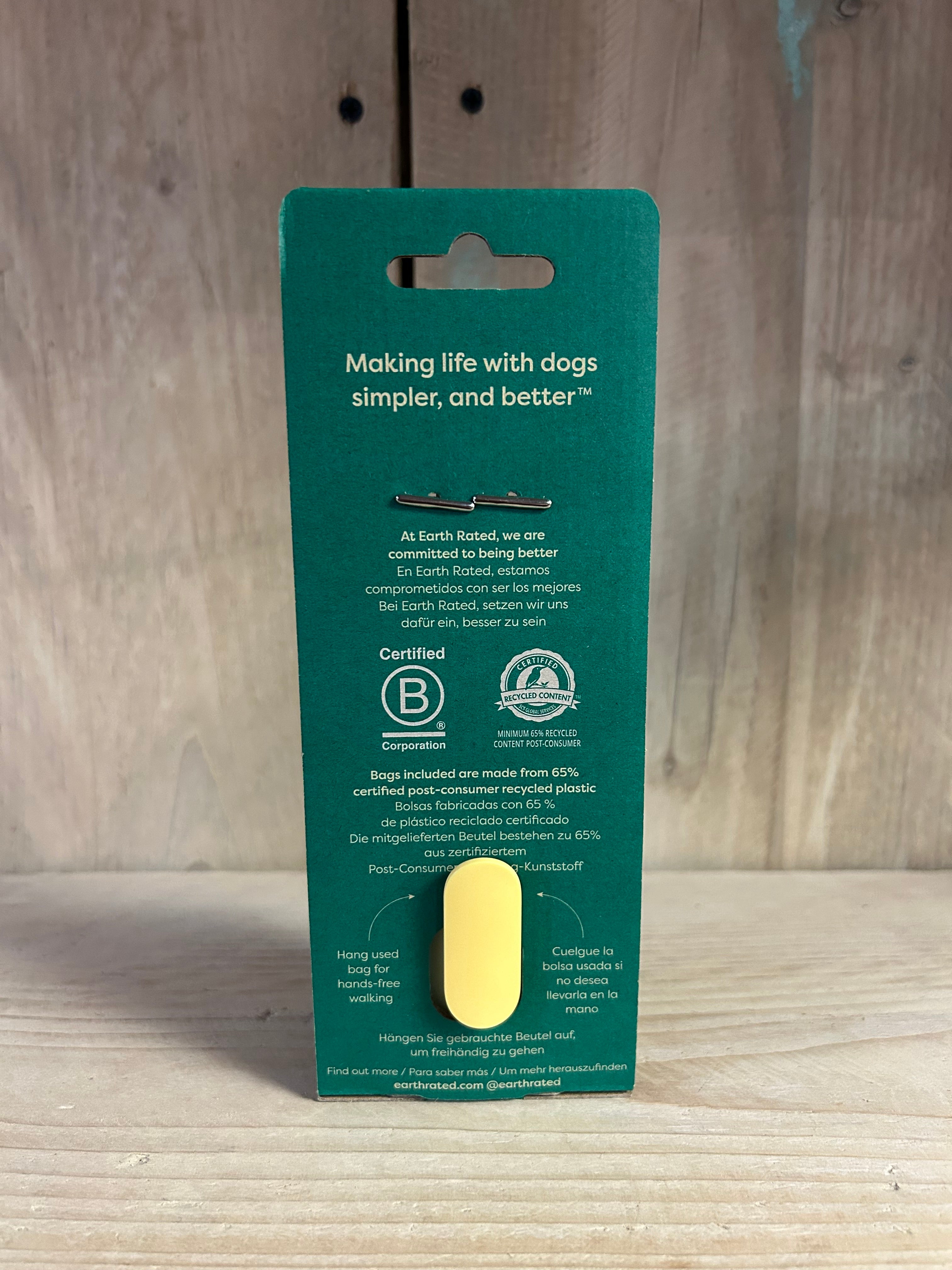 Earth Rated Poop Bag Dispenser